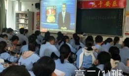 社会热点事件素材