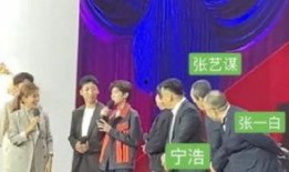 明星资讯娱乐新闻,最新明星娱乐资讯大盘点